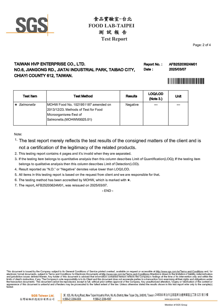 HVP Salmonella